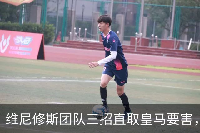 维尼修斯团队三招直取皇马要害，迪奥曼德也成筹码，皇马强势回应
