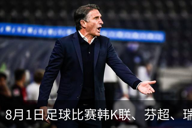about image